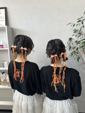 ウル(Uru) 編み込みツインスタイル