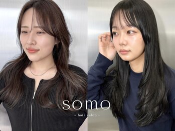 ソモ(SOMO)の写真/【似合わせ】お顔周りが変わるだけで、毎日はもっと可愛いくなる♪流しやすくて扱いやすい横髪が大好評♪