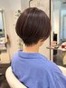 【全員対象】カット+髪質改善カラー