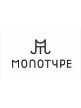 MONOTYPE　青山/表参道【モノタイプ】