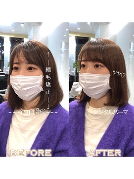 ラブクロムトーキョー オモテサンドウ(LOVECHROME OMOTESANDO) 髪質改善☆縮毛矯正デジタルパーマストカール☆ワンカールボブ