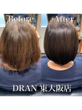 ドラン 東大阪店(DRAN) 【DRAN】髪質改善カラー　before＆after
