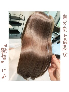 シェリム 栄(CHERIM) 自分史上最高の『艶髪』に♪#シルキーベージュ 栄美容院20代30代