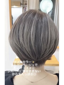 ハナトキミ(hana to kimi) シルバーベージュ☆ショート