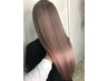 【美髪コース】髪質改善カラー＋還元トリートメント+CUT ￥13500