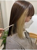 ミルクティーベージュインナーカラー