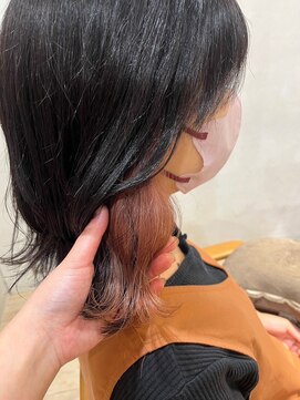 カフカ 亀有(KAfKA) インナーカラー