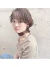 再現性◎似合わせカット￥4300→￥3800