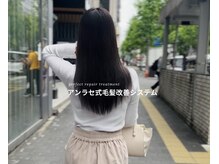 アンラセ(enlace)