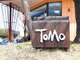 トモ(TOMO)の写真/地域に愛されているサロン♪お客様に寄り添ったカウンセリングと高い技術で、理想のスタイルを叶えます☆