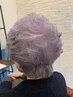 【ヘアマニュキュア】カット＋酸性カラー