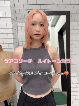 エマ(emma) 【ペールトーン】コーラルcolor！