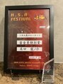 アカヒゲ 新札幌店(AKAHIGE) 2025年9月 全国大会入賞