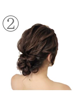 ホワイト(White) ツイストアップスタイル