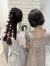 【お友達同士のおふたりの予約に】ペアヘアセット2名様分♪￥8,800(名古屋駅)