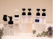 ディジェル(degel)