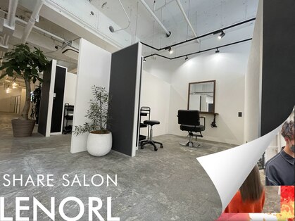 シェアサロン レノール(SHARE SALON LENORL)の写真