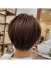 【忙しい朝も時短にできるヘアスタイリング】カット　¥4,800→4,300