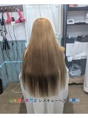 トステア深部浸透ストレートパーマ