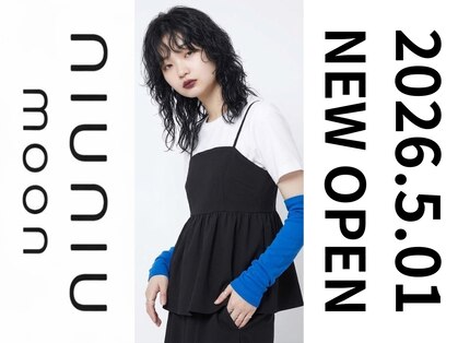 NIUNIU moon【5月1日OPEN（予定）】の写真