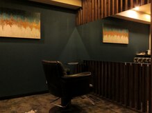 ナルシマ美容室の雰囲気（癒しの一角。フルフラットのシャンプー台で心身ともにリラックス）
