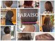 パライソ 竜美丘店(PARAISO)の写真