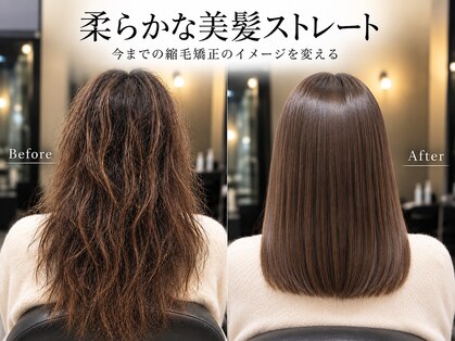 サンティエ 都通店(scintiller)の写真