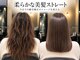 サンティエ 都通店(scintiller)の写真