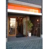 ティクエ(TIQUE)のお店ロゴ