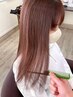 オススメ☆ケア剤（シェルパ）導入+カラーカット+トリートメント☆綺麗な髪へ