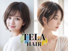 テーラヘアー 茂原店(TELA HAIR)の雰囲気（系列口コミ数10000件超え♪2名様の予約大歓迎【茂原】）