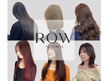 自宅でも簡単にセットできるのは【圧倒的な技術力】があるから【町田/町田店/町田駅/髪質改善/カット】