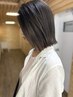 【ダメージレスでお洒落に♪】ブリーチ無しバレイヤージュ￥16,980