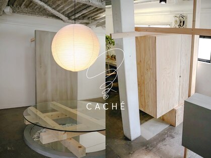 カシェ ナカザキ(CACHE NAKAZAKI)の写真
