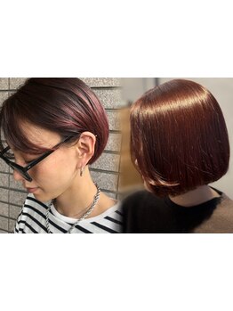 【あざみ野駅徒歩3分】一人ひとり合わせた繊細なカットで再現性が高い似合わせヘア♪【あざみ野/髪質改善】