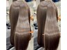 【髪質改善】傷まないカラー(おしゃれ白髪染め)ヘアエステ　￥15400→￥13200