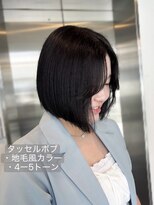 アリュウル 表参道 青山(Allure) タッセルボブ×ブルージュカラー◎佐藤