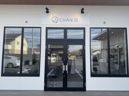 チャンス(CHAN.SE)の写真