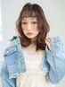 【大人気】カラー(フル)+カット+EIGHTオリジナルケア 11300円→7400円