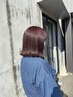 【学割U24】似合わせデザインカット+毛髪再構築トリートメント¥7150