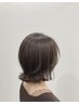 艶カラー＋サラ艶トリートメント￥8500　（ショート、ボブ）（肩上）