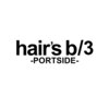 ヘアーズビースリー ポートサイドのお店ロゴ