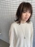 　カラートリートメント￥9570