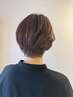 【ご新規様限定】癒しシャンプー＋カット