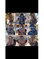 アンダーバーホワイト(_white)&nbsp;ハイライトブリーチ髪質改善トリートメントエクステ神戸三宮