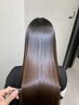【極上ケア】カット＋カラー＋髪質改善Tr［マイクロバブル込み］￥22000