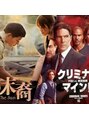 ピーロ(piilo) 海外や韓国ドラマ、映画が好きで、つい没頭して見ちゃいます、、