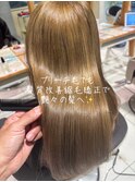 【ブリーチ毛でもOK！髪質改善縮毛矯正で艶ストレート】