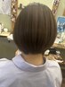 再来の方感謝クーポン