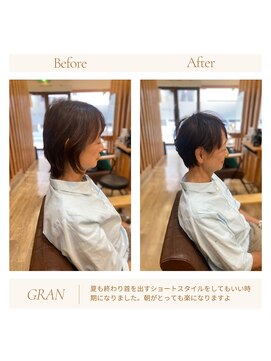 グランバイ アトリエドングリ(Grand × AtlierDonguri) お客様髪質改善データ1926（ショートカット）